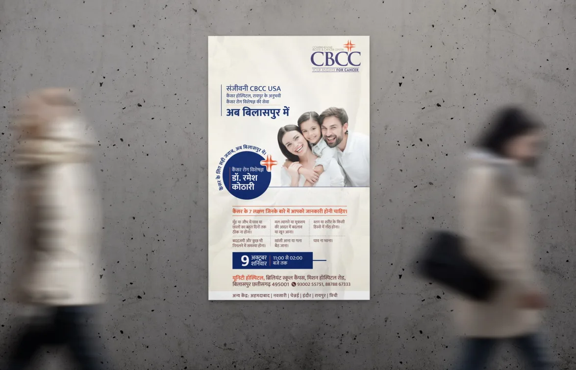 CBCC-New-13B