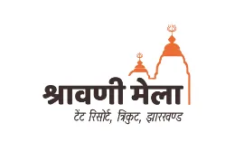 Shrawani Mela