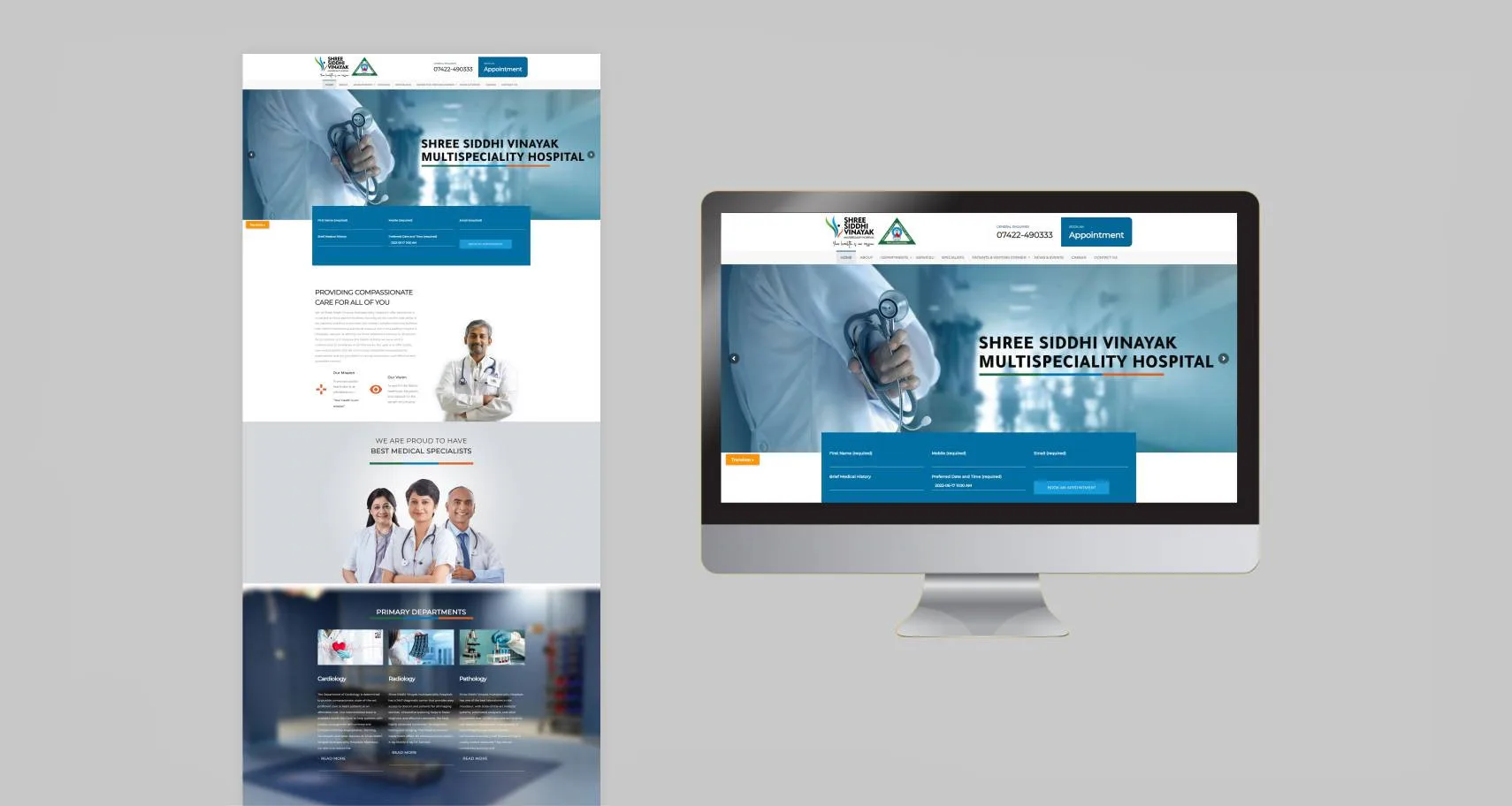 sssvmsh-website