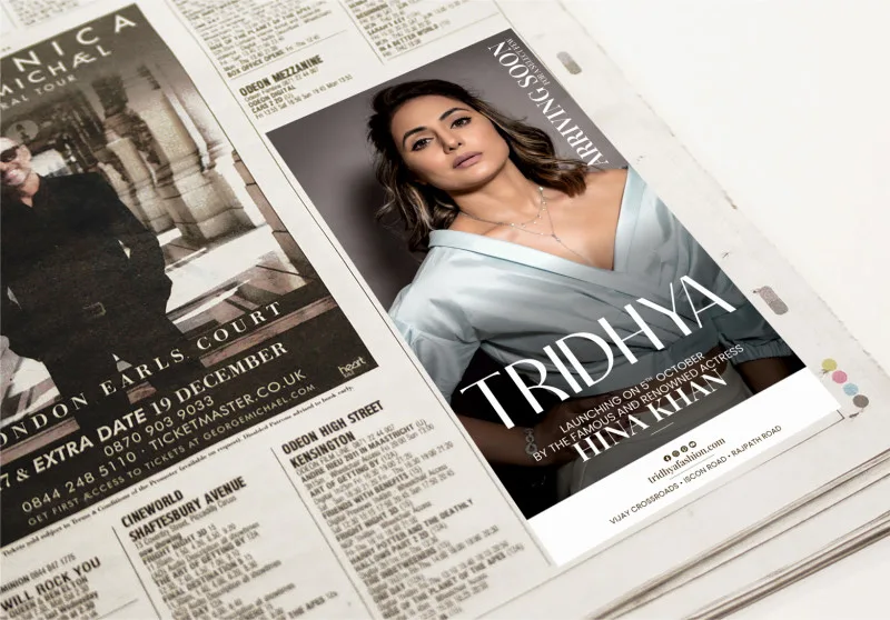 tridhya-newspaper-1