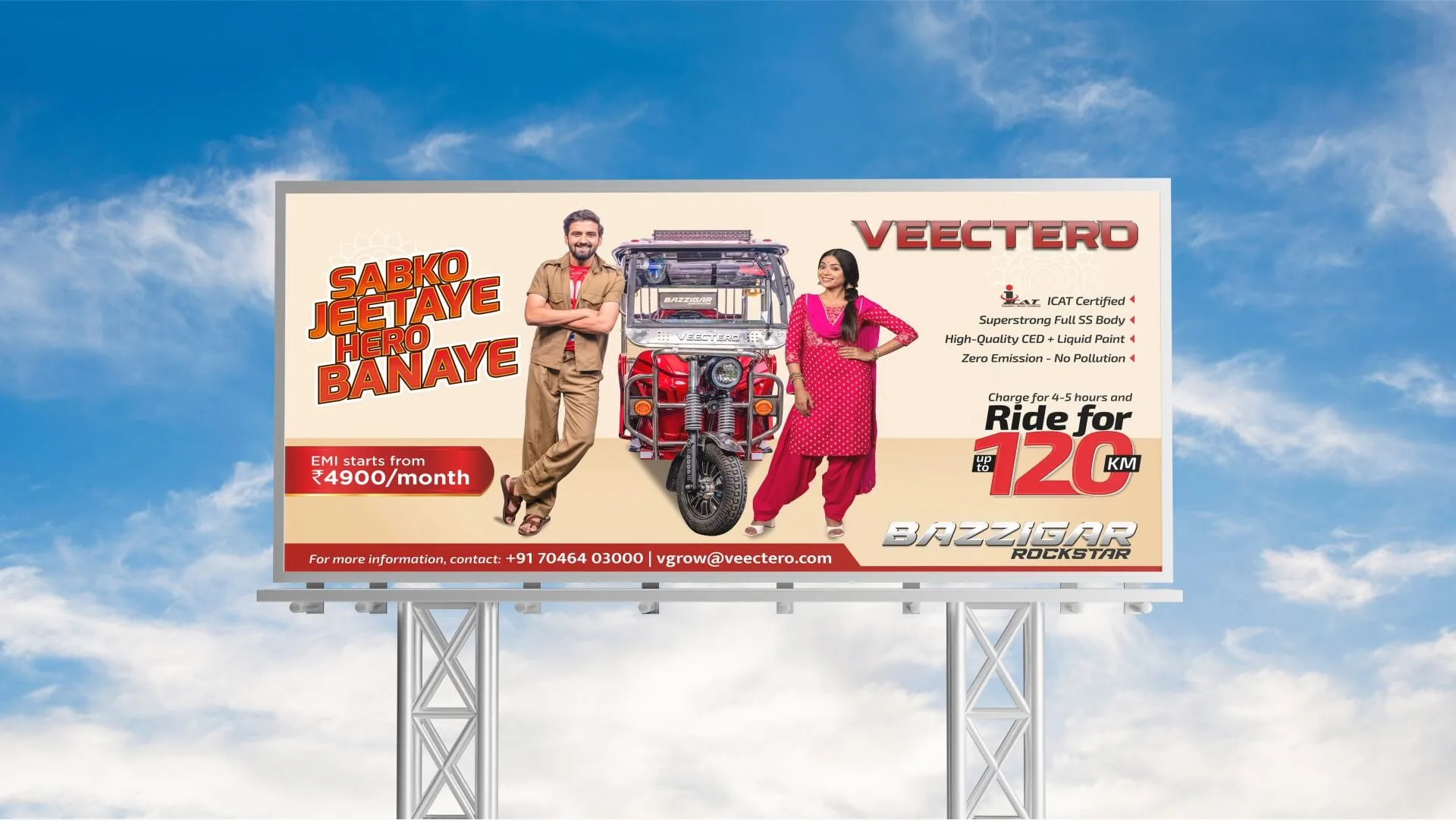 VEECTERO E-VEHICLES 4