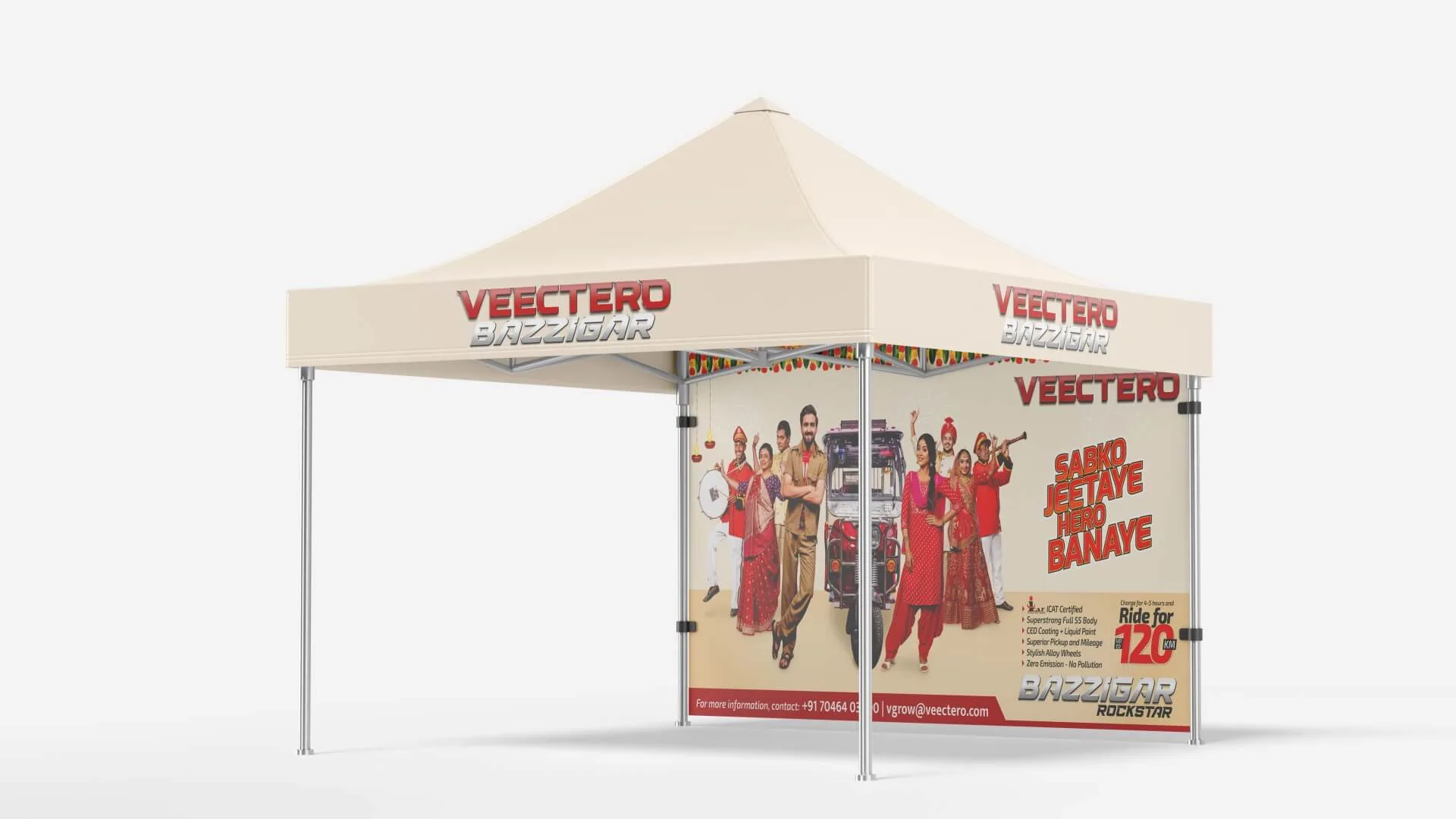 VEECTERO E-VEHICLES 9847