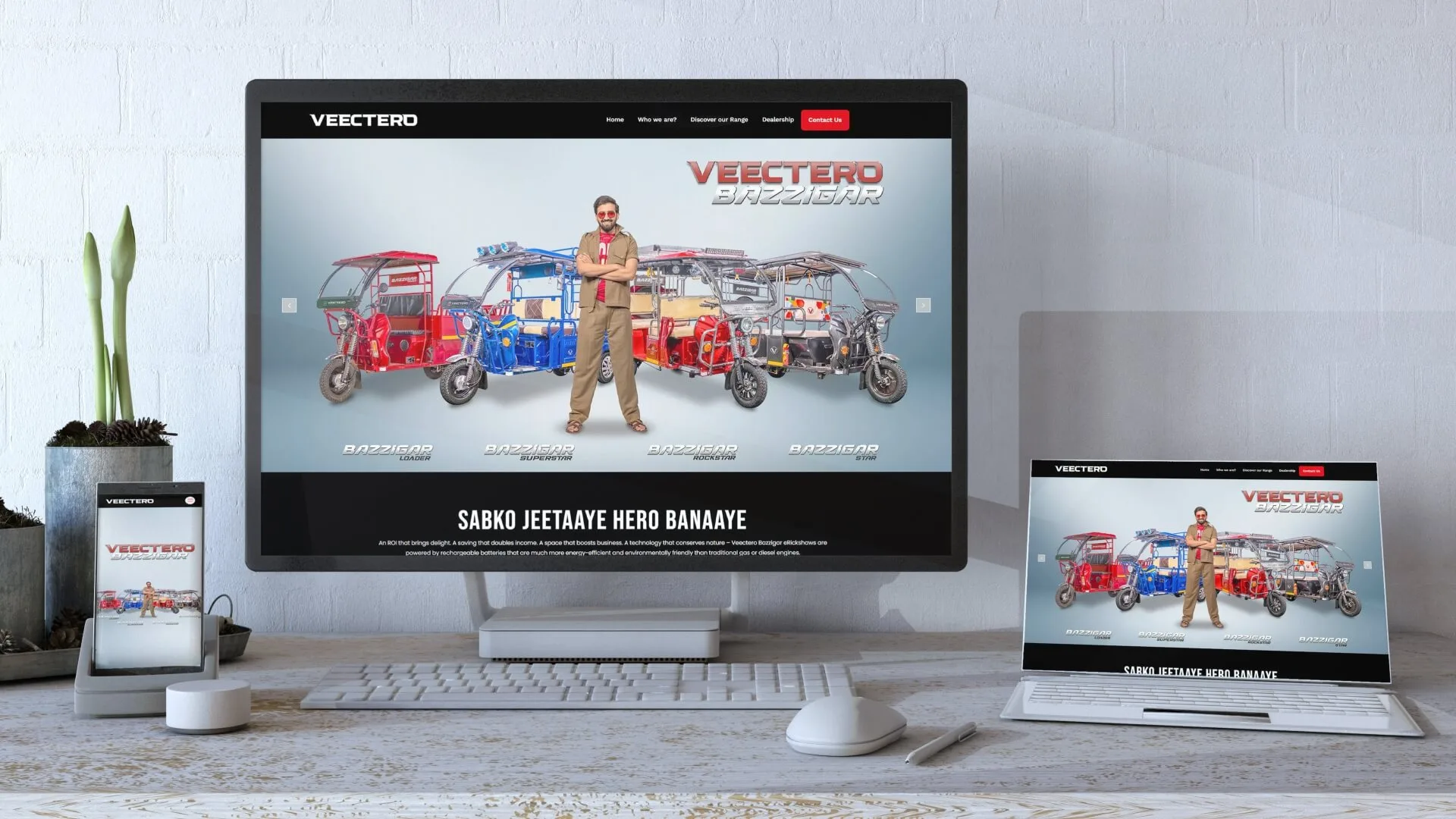 Veectero Bazzigar