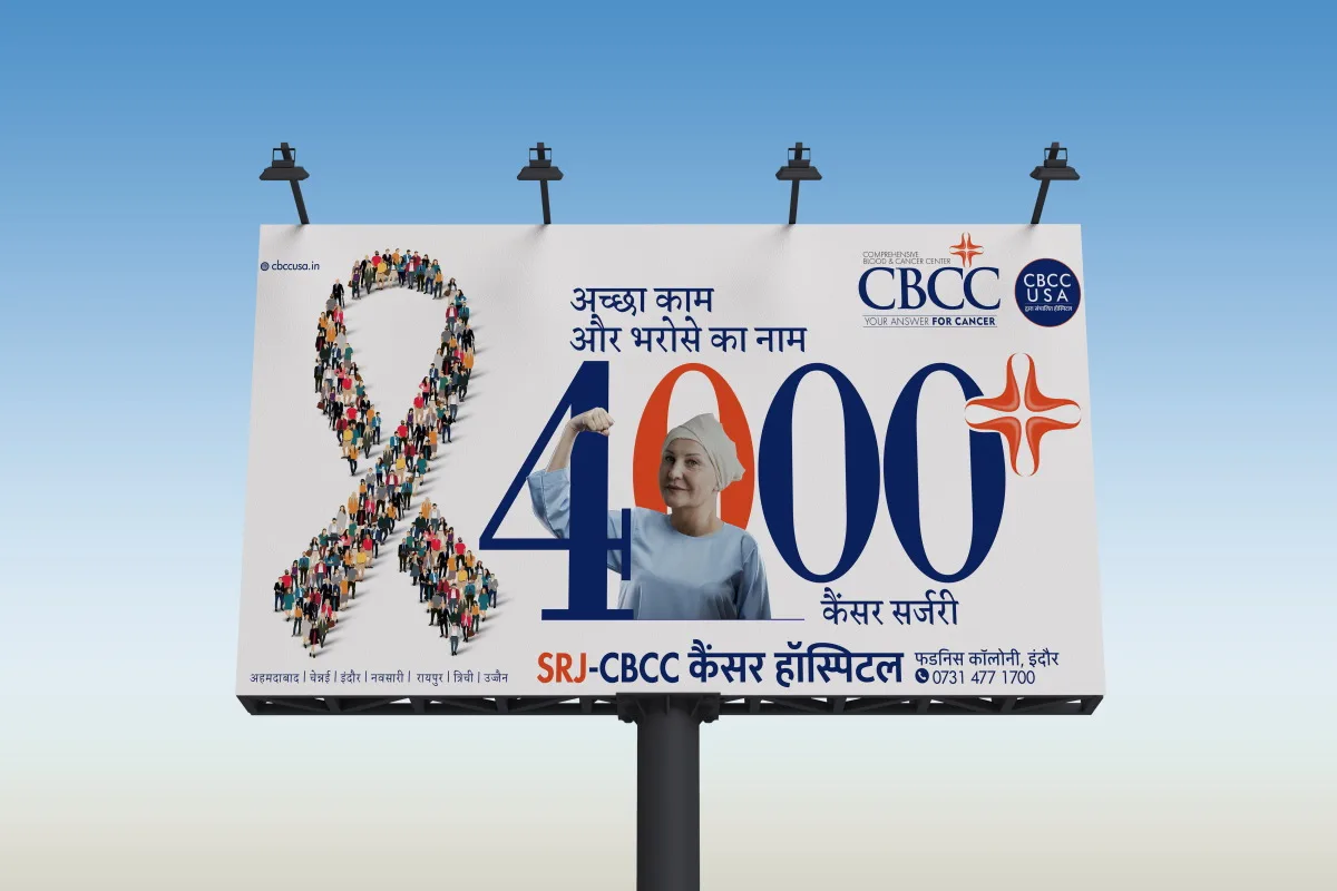 CBCC-New-06B