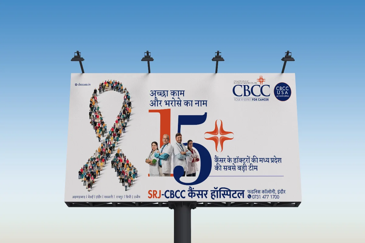 CBCC-New-06C