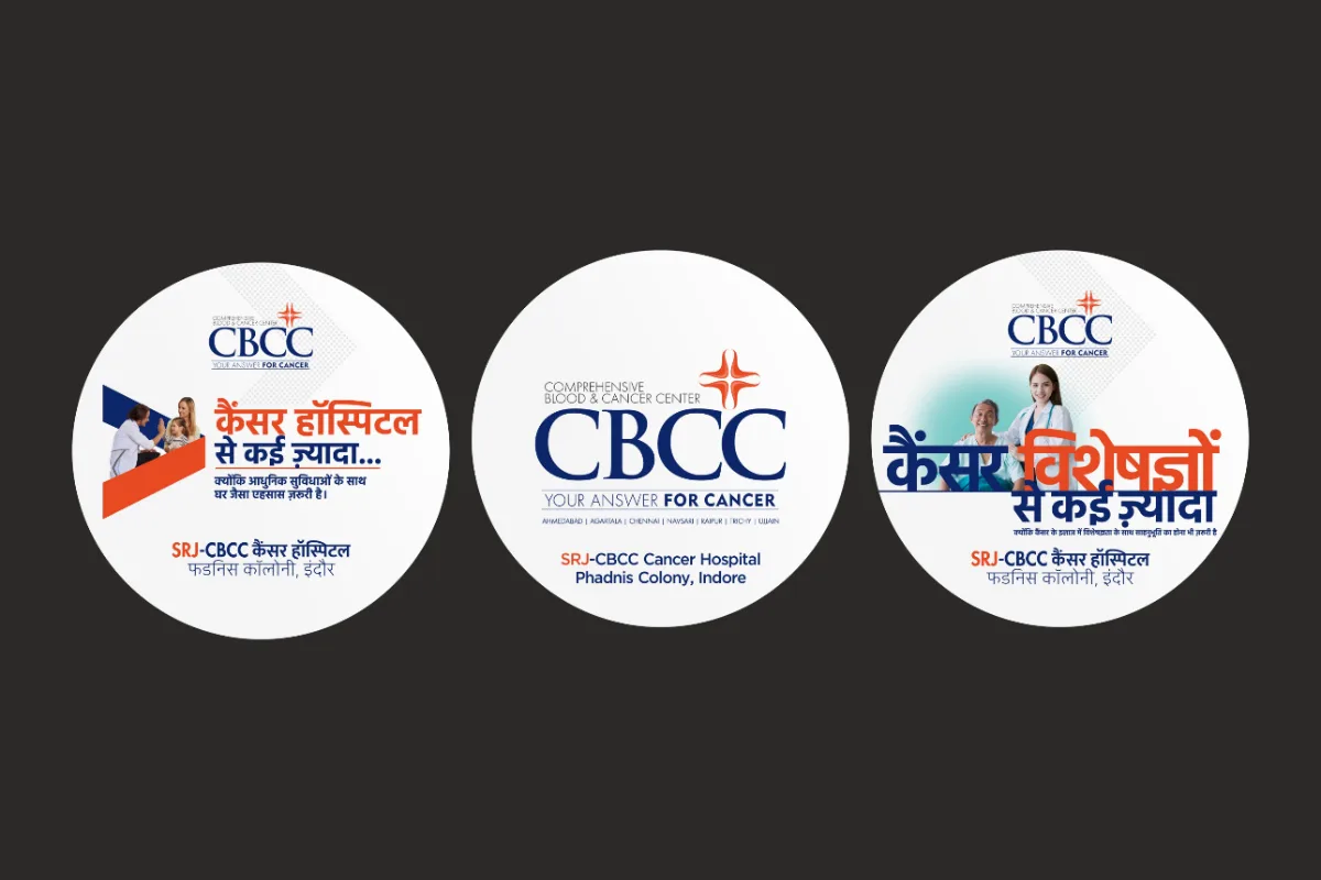 CBCC-New-08B