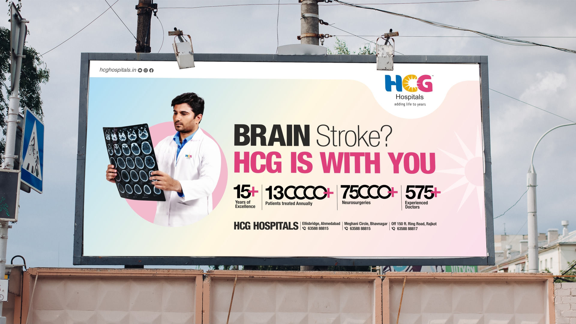 HCG-Hospital-07B